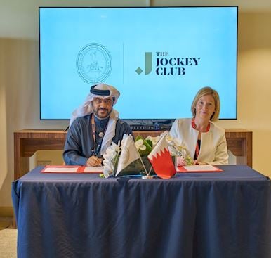 Kingdom of Bahrain Extends Longstanding Sponsorship at the July Festival